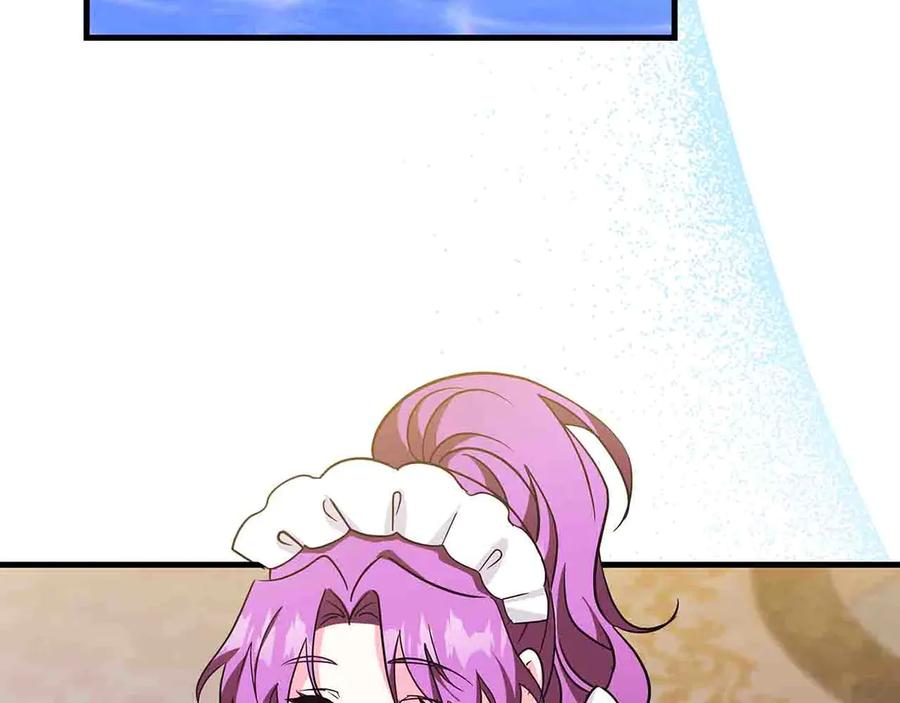 《伯爵大人夜未眠》第5话 歇斯底里的伯爵少爷 第211页