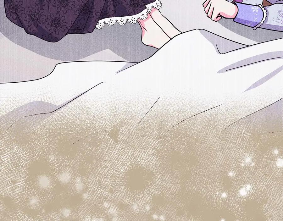 《伯爵大人夜未眠》第5话 歇斯底里的伯爵少爷 第190页