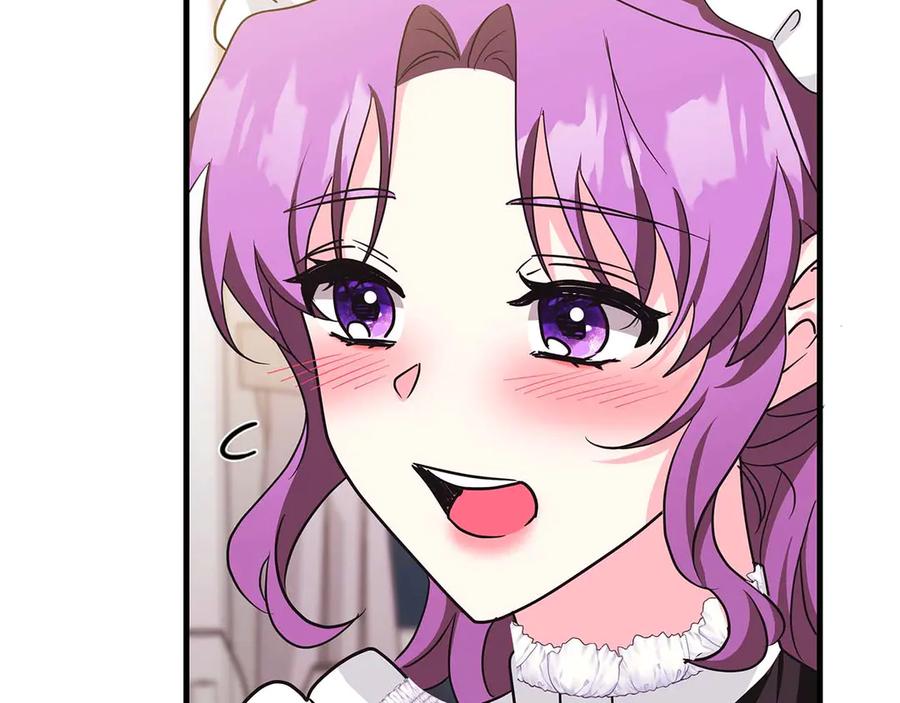 《伯爵大人夜未眠》第5话 歇斯底里的伯爵少爷 第184页