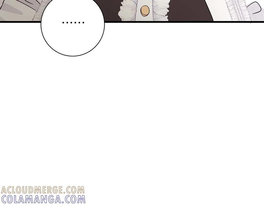 《伯爵大人夜未眠》第5话 歇斯底里的伯爵少爷 第117页
