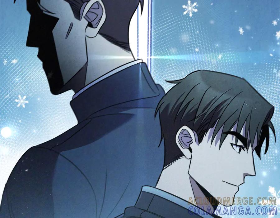 《这个养成游戏有点毒》第3话 重置游戏 第53页