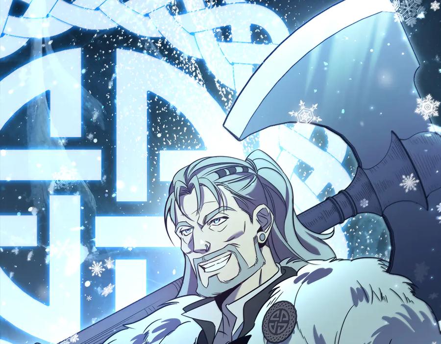 《这个养成游戏有点毒》第3话 重置游戏 第47页