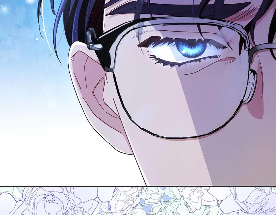 《皇后才不是配角》第5话 与深爱的他面对面 第10页