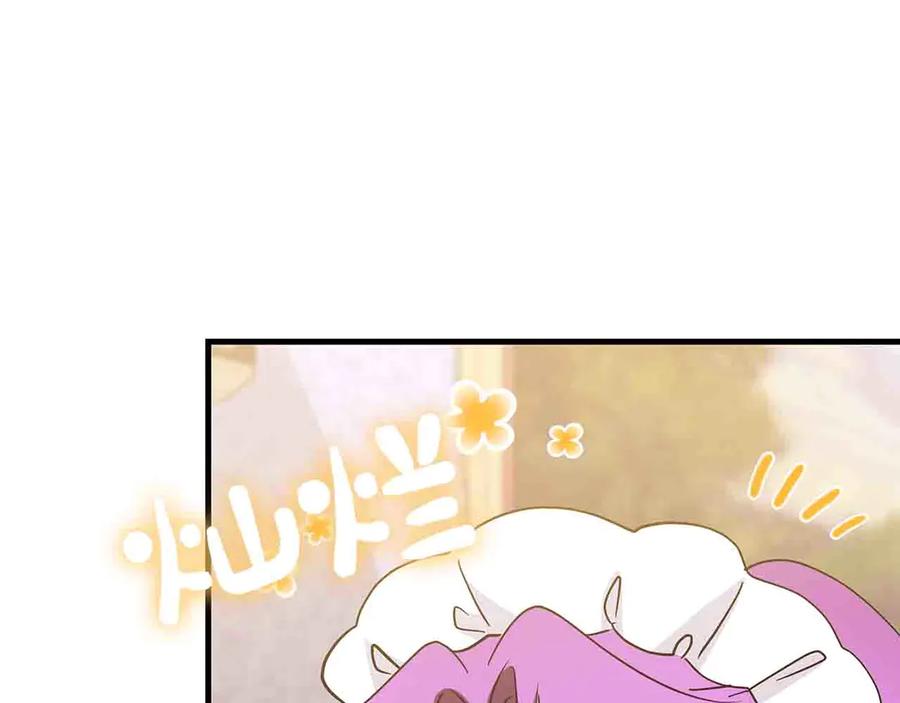 《伯爵大人夜未眠》第5话 歇斯底里的伯爵少爷 第204页