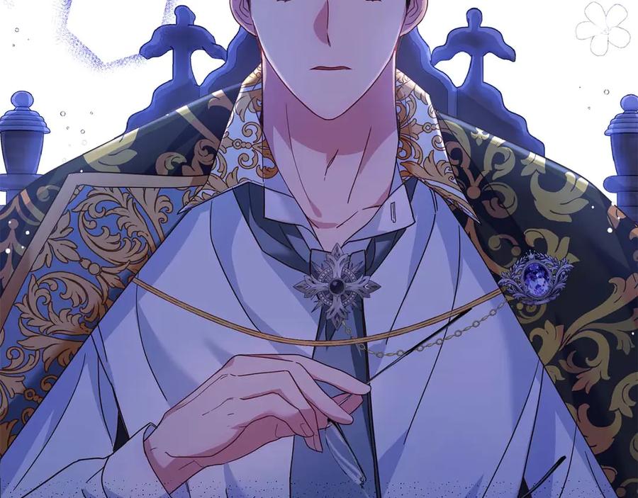 《皇后才不是配角》第5话 与深爱的他面对面 第26页