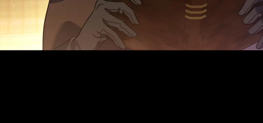 《这个养成游戏有点毒》第3话 重置游戏 第42页