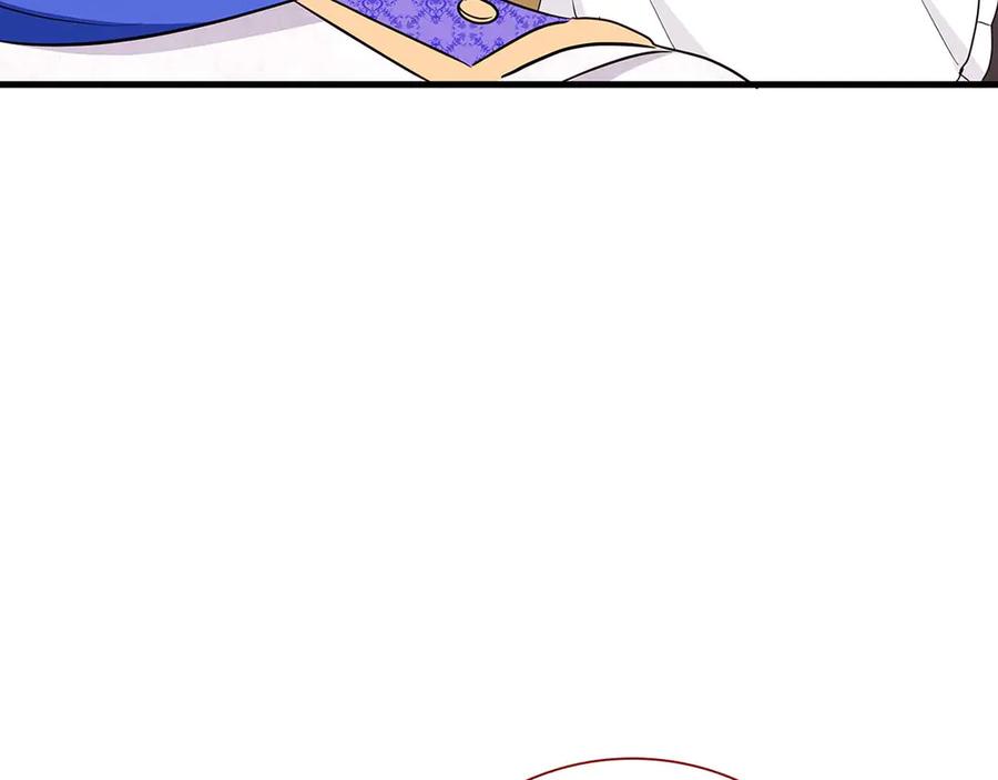 《伯爵大人夜未眠》第5话 歇斯底里的伯爵少爷 第23页