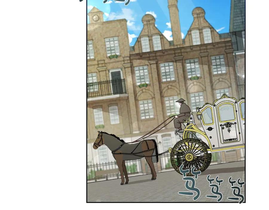 《皇后才不是配角》第5话 与深爱的他面对面 第43页