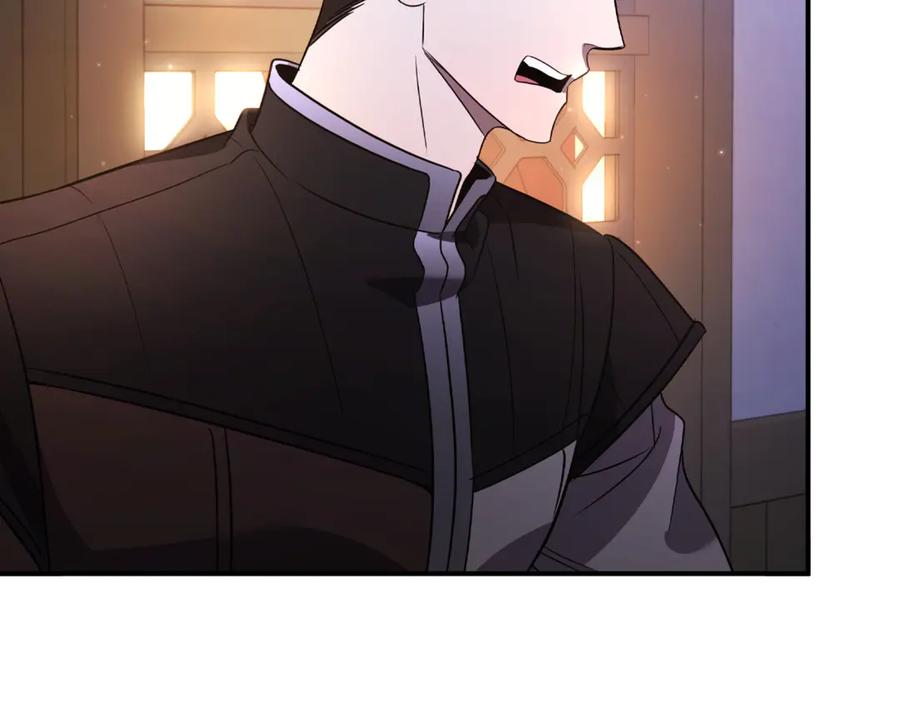 《这个养成游戏有点毒》第3话 重置游戏 第164页