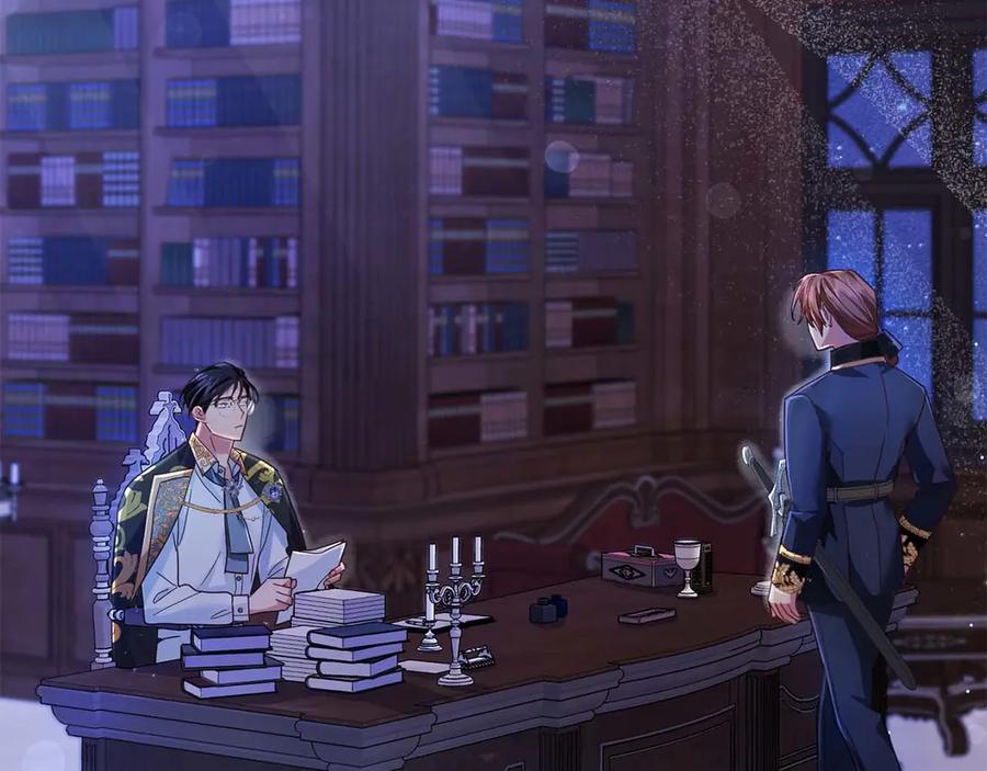 《皇后才不是配角》第5话 与深爱的他面对面 第14页