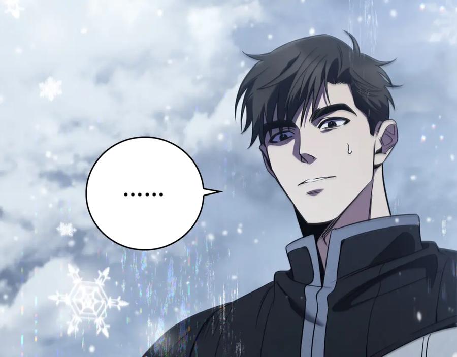 《这个养成游戏有点毒》第3话 重置游戏 第27页
