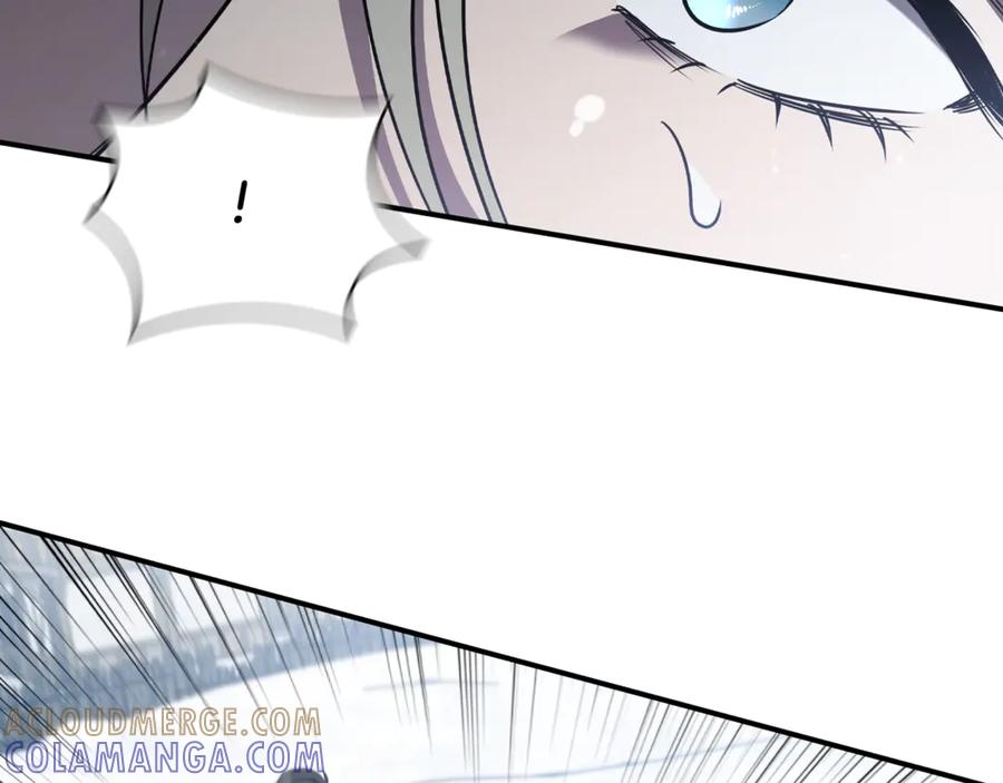 《这个养成游戏有点毒》第3话 重置游戏 第93页
