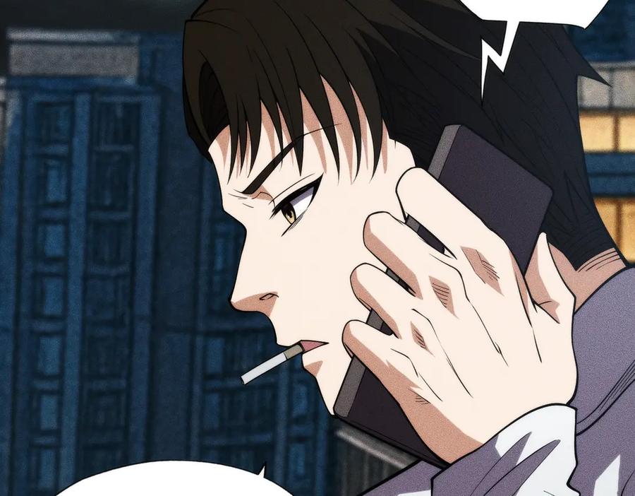 都市隐龙 - 第5话 杀手将至？ - 第96张图