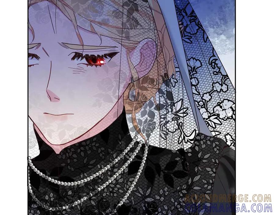 《皇后才不是配角》第5话 与深爱的他面对面 第149页