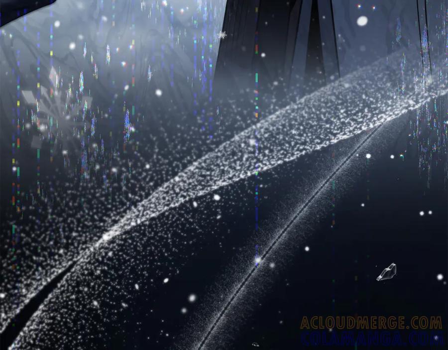 《这个养成游戏有点毒》第3话 重置游戏 第29页
