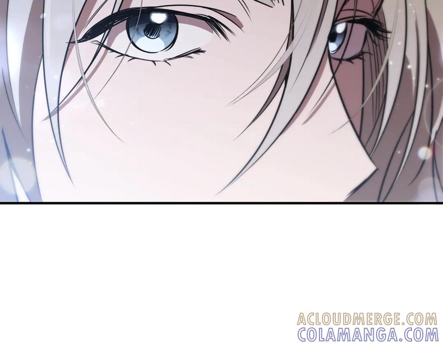 《这个养成游戏有点毒》第3话 重置游戏 第233页