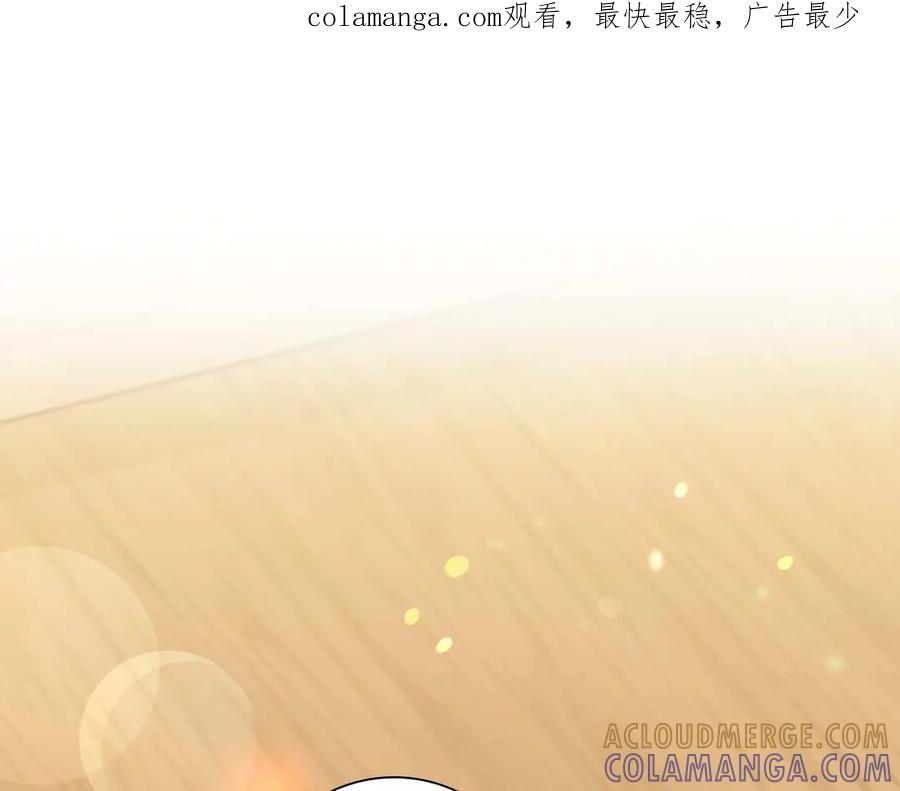 《伯爵大人夜未眠》第5话 歇斯底里的伯爵少爷 第1页