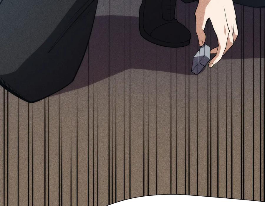 都市隐龙 - 第5话 杀手将至？ - 第126张图