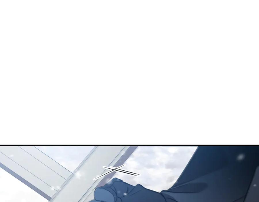 《这个养成游戏有点毒》第3话 重置游戏 第116页