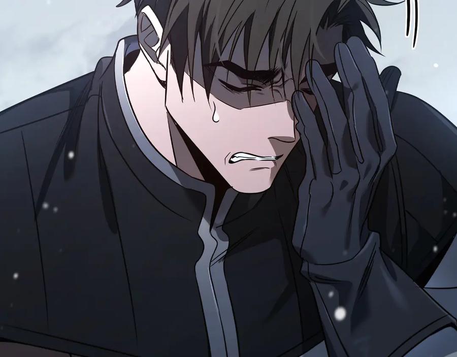 《这个养成游戏有点毒》第3话 重置游戏 第3页