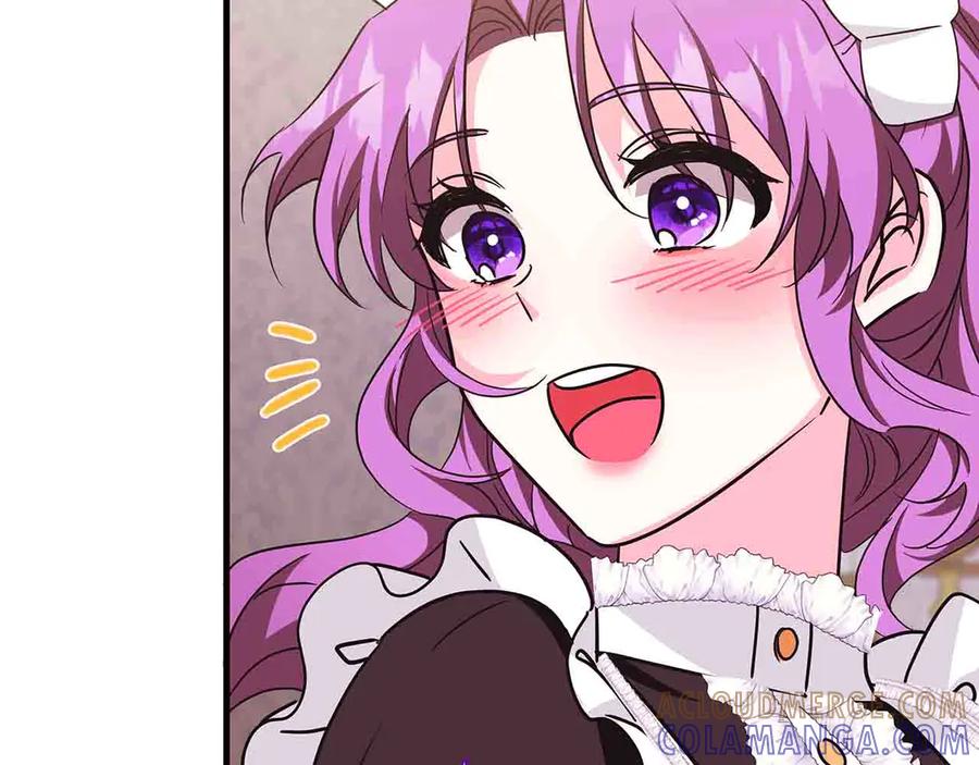 《伯爵大人夜未眠》第5话 歇斯底里的伯爵少爷 第205页