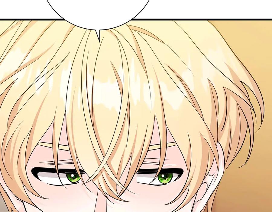 《伯爵大人夜未眠》第5话 歇斯底里的伯爵少爷 第32页