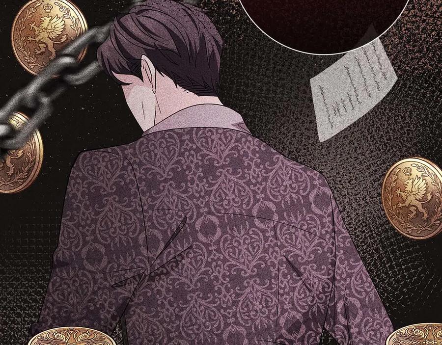 《伯爵大人夜未眠》第5话 歇斯底里的伯爵少爷 第16页