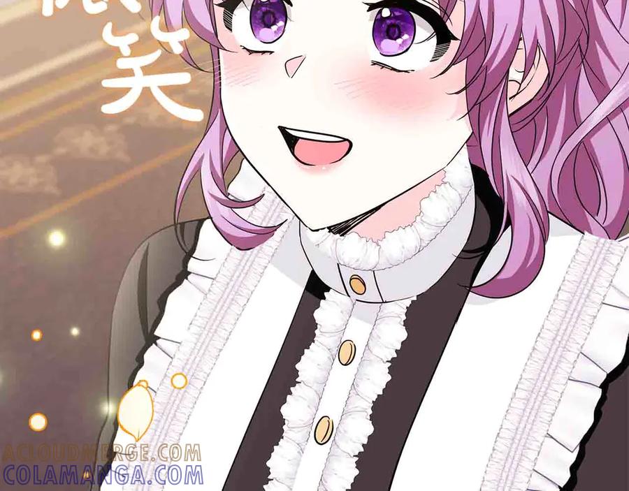 《伯爵大人夜未眠》第5话 歇斯底里的伯爵少爷 第141页