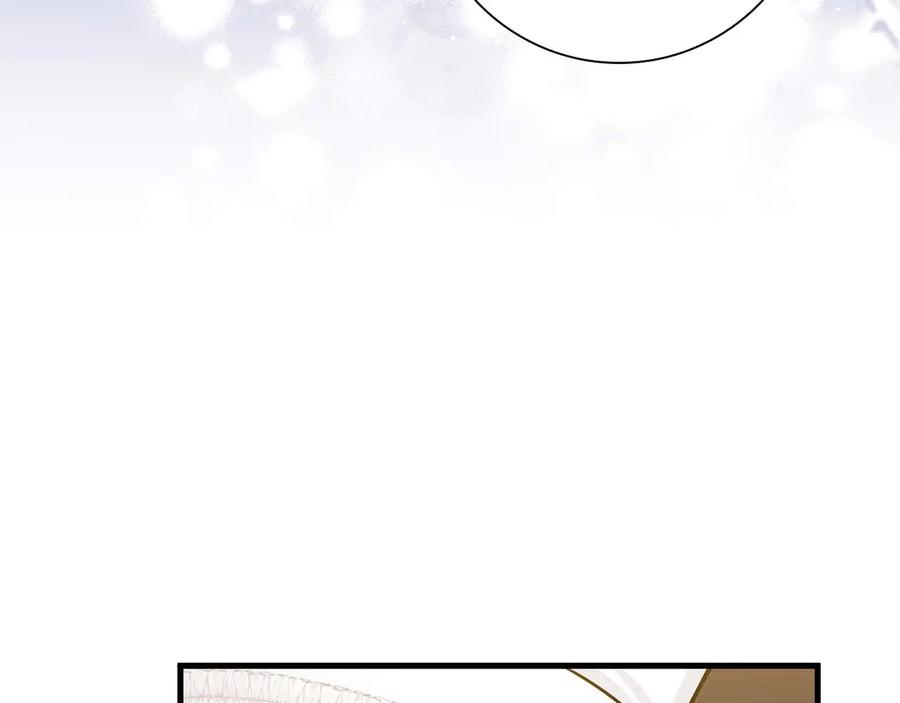 《伯爵大人夜未眠》第5话 歇斯底里的伯爵少爷 第68页
