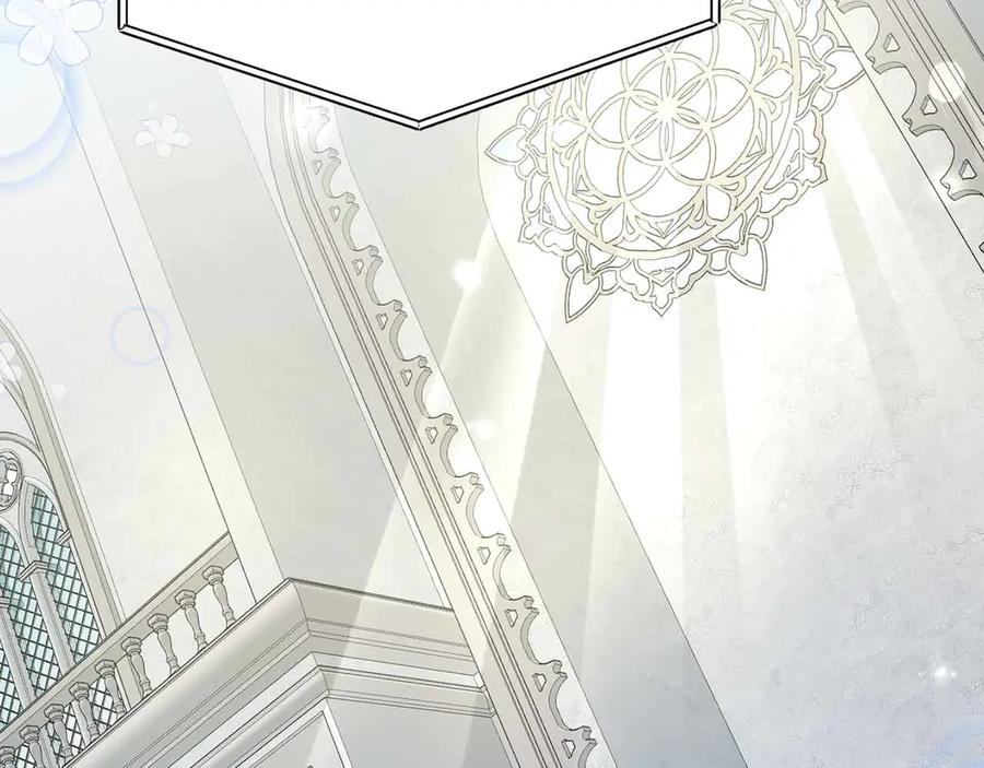 《皇后才不是配角》第5话 与深爱的他面对面 第156页