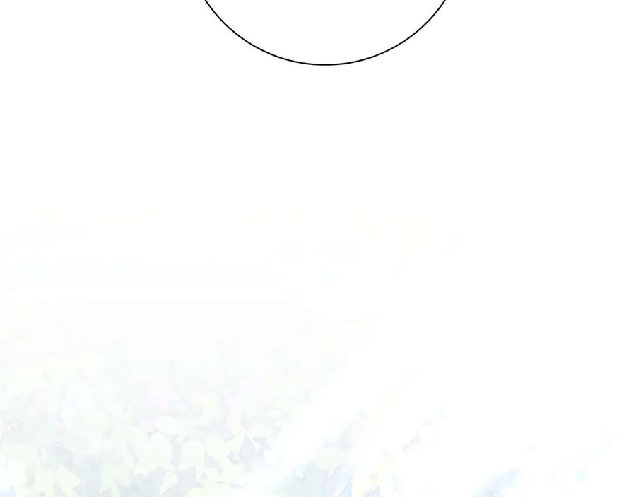 《伯爵大人夜未眠》第5话 歇斯底里的伯爵少爷 第71页