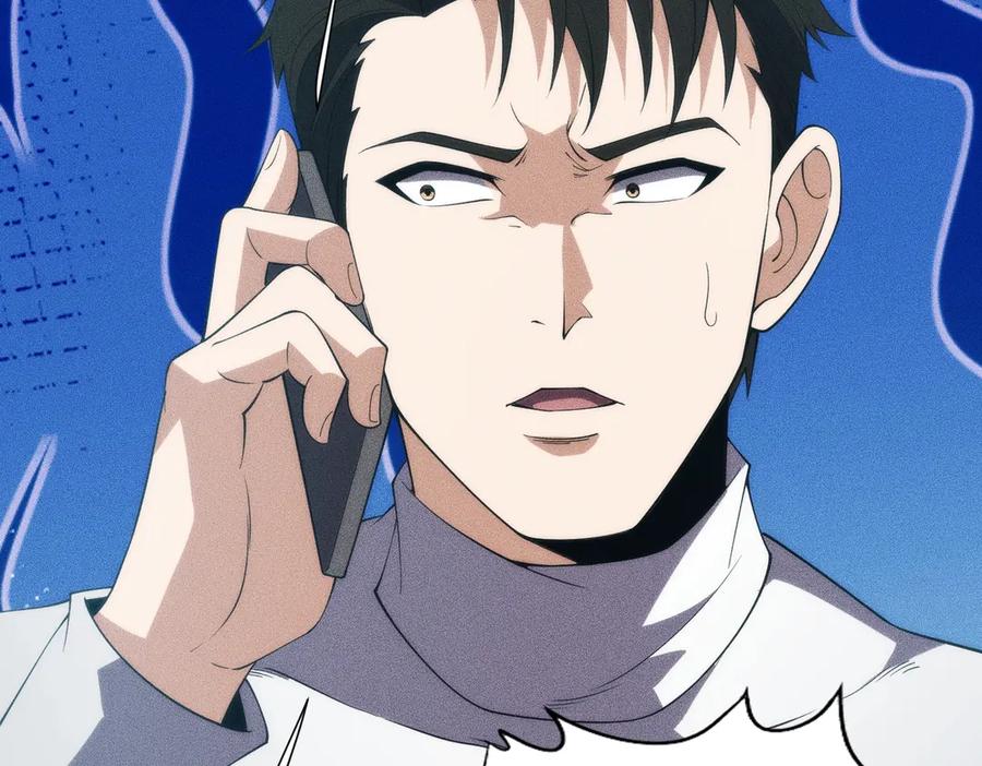 都市隐龙 - 第5话 杀手将至？ - 第128张图