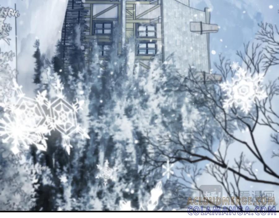 《这个养成游戏有点毒》第3话 重置游戏 第25页