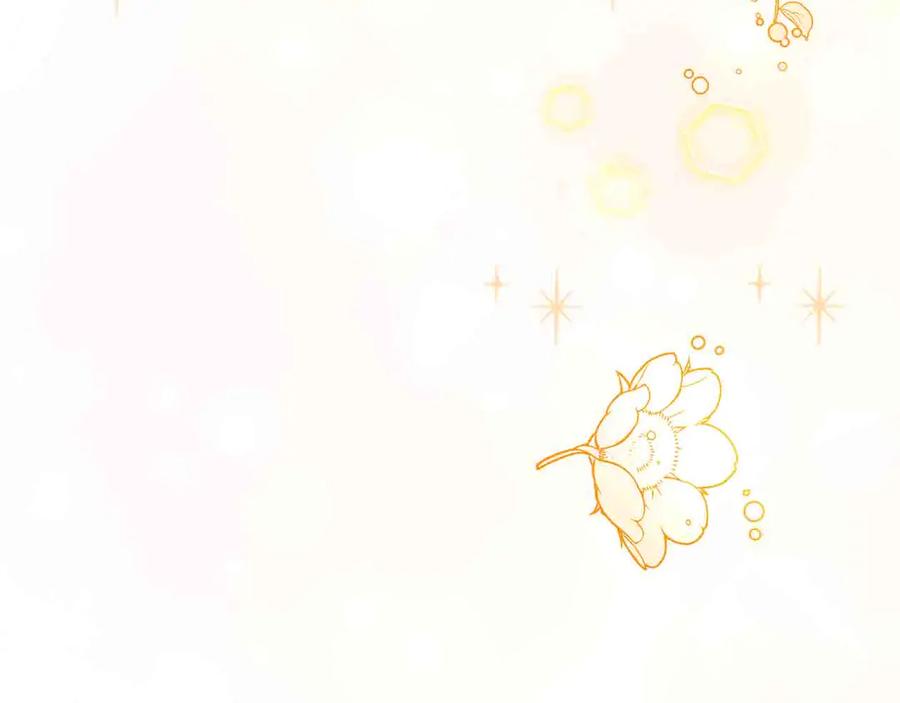 《伯爵大人夜未眠》第5话 歇斯底里的伯爵少爷 第143页