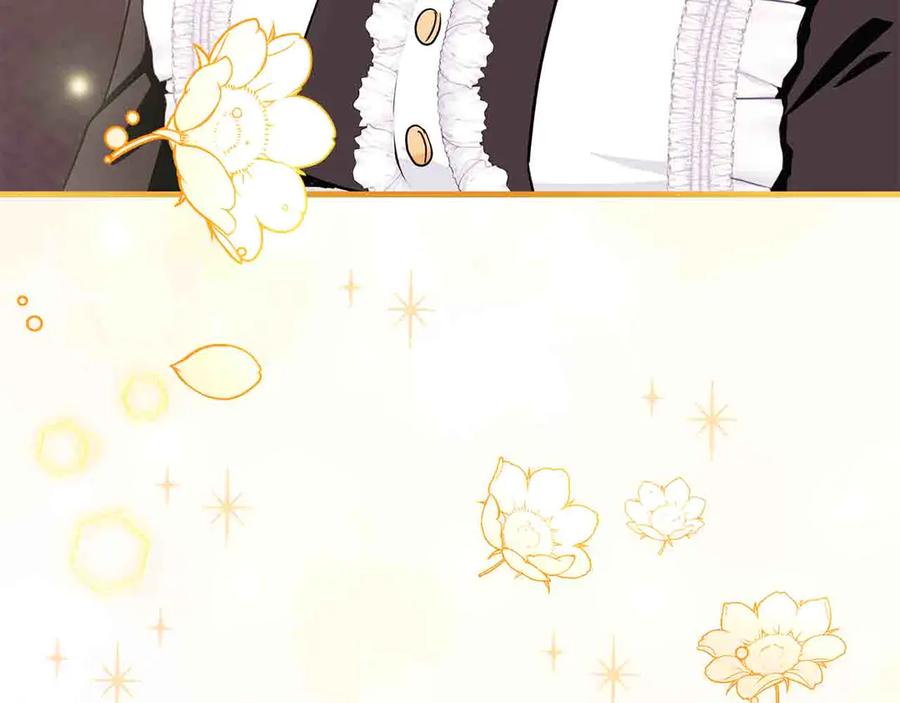 《伯爵大人夜未眠》第5话 歇斯底里的伯爵少爷 第142页