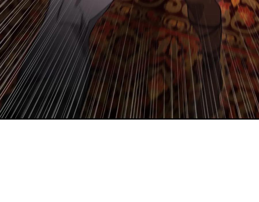 《这个养成游戏有点毒》第3话 重置游戏 第190页