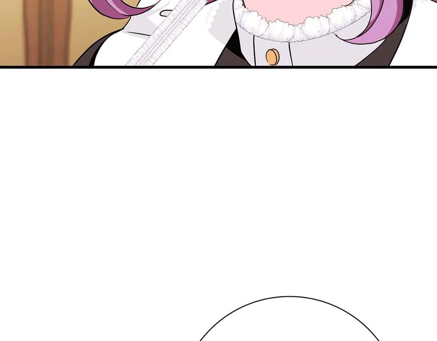 《伯爵大人夜未眠》第5话 歇斯底里的伯爵少爷 第20页
