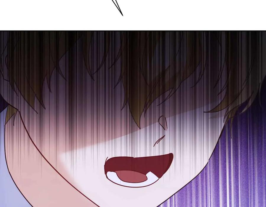 《皇后才不是配角》第52话 被迫的伤害 第180页