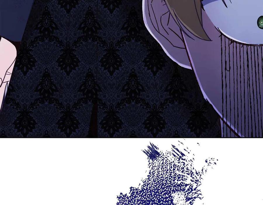 《皇后才不是配角》第52话 被迫的伤害 第218页