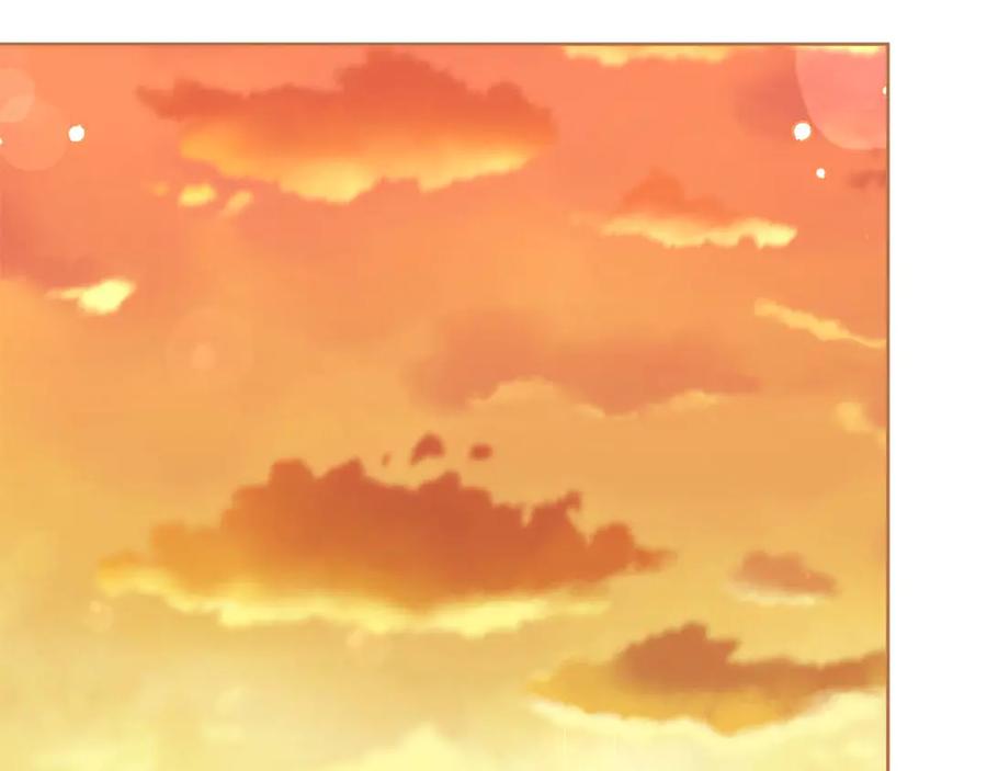 《皇后才不是配角》第54话 一瞬间的恐惧 第2页