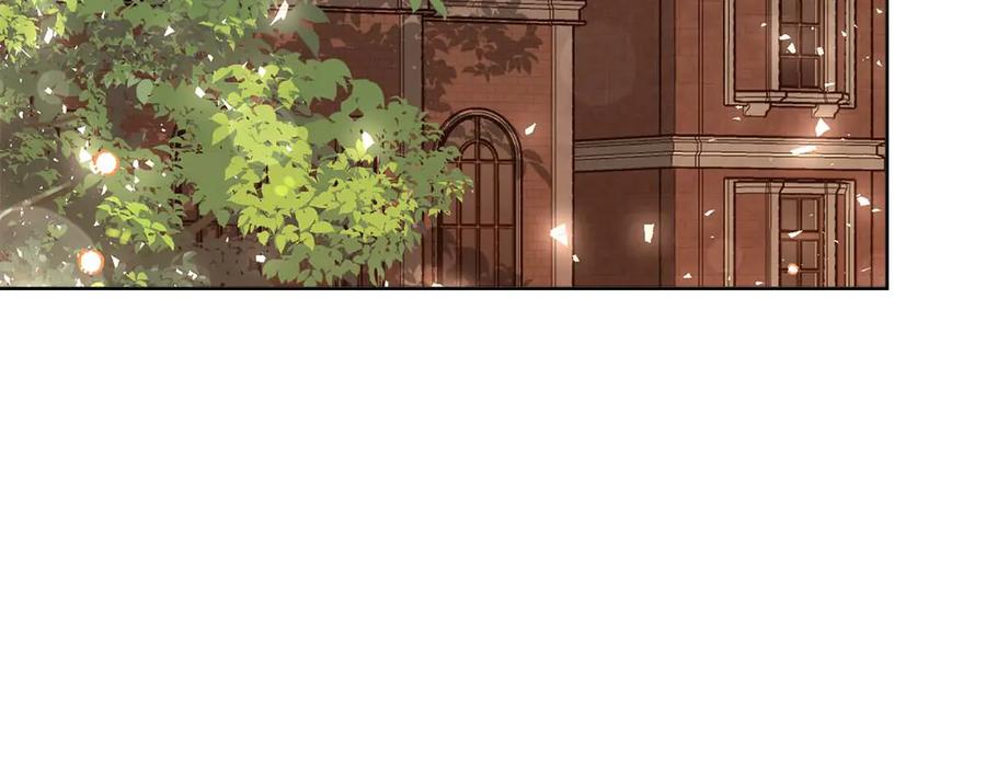 《皇后才不是配角》第54话 一瞬间的恐惧 第4页