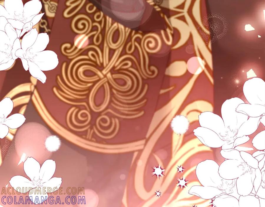 《皇后才不是配角》第54话 一瞬间的恐惧 第25页