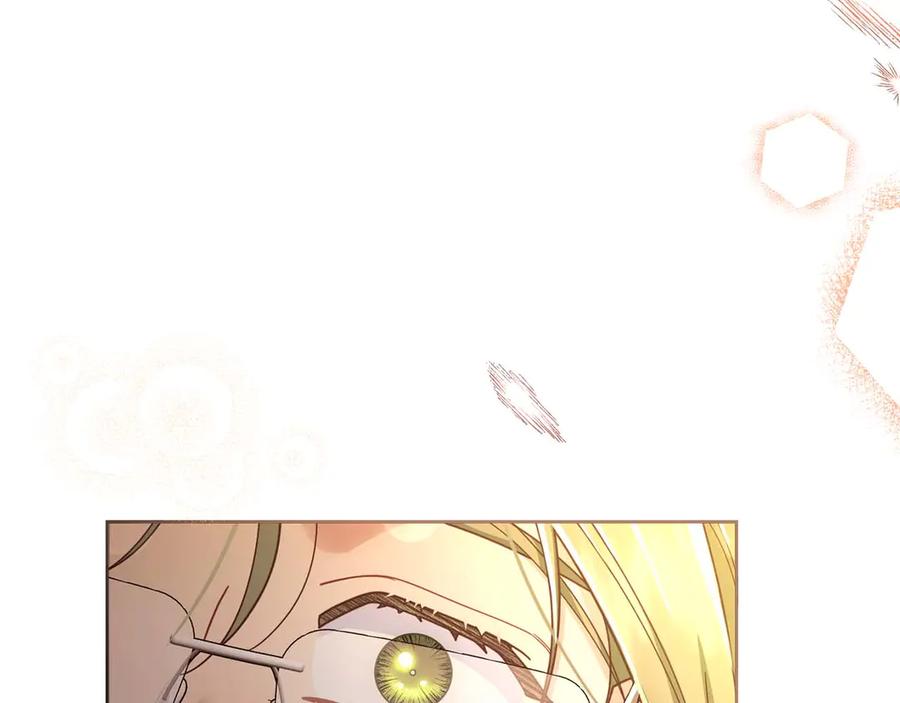 《皇后才不是配角》第56话 不认罪 第71页