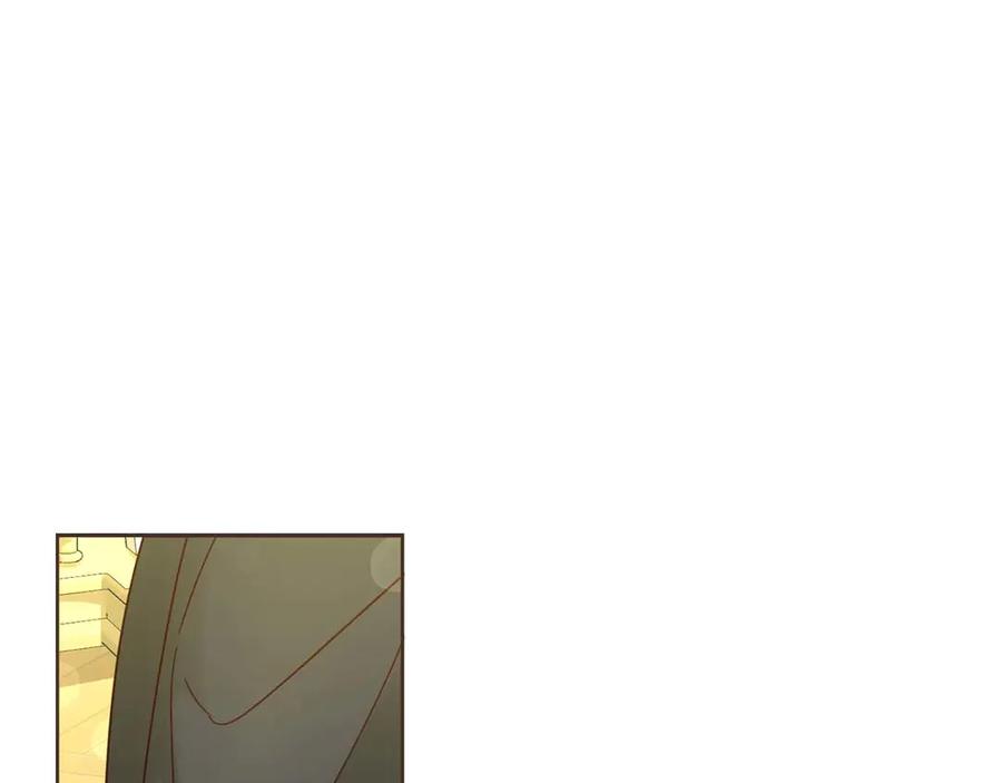 《皇后才不是配角》第56话 不认罪 第28页