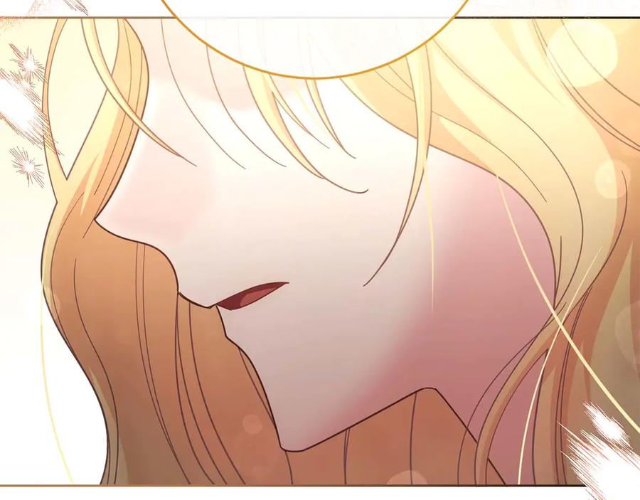 《皇后才不是配角》第56话 不认罪 第70页