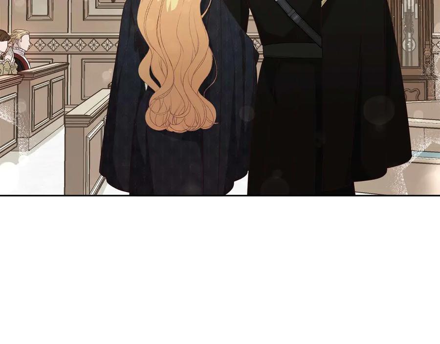 《皇后才不是配角》第57话 所有的一切，我都知晓 第15页