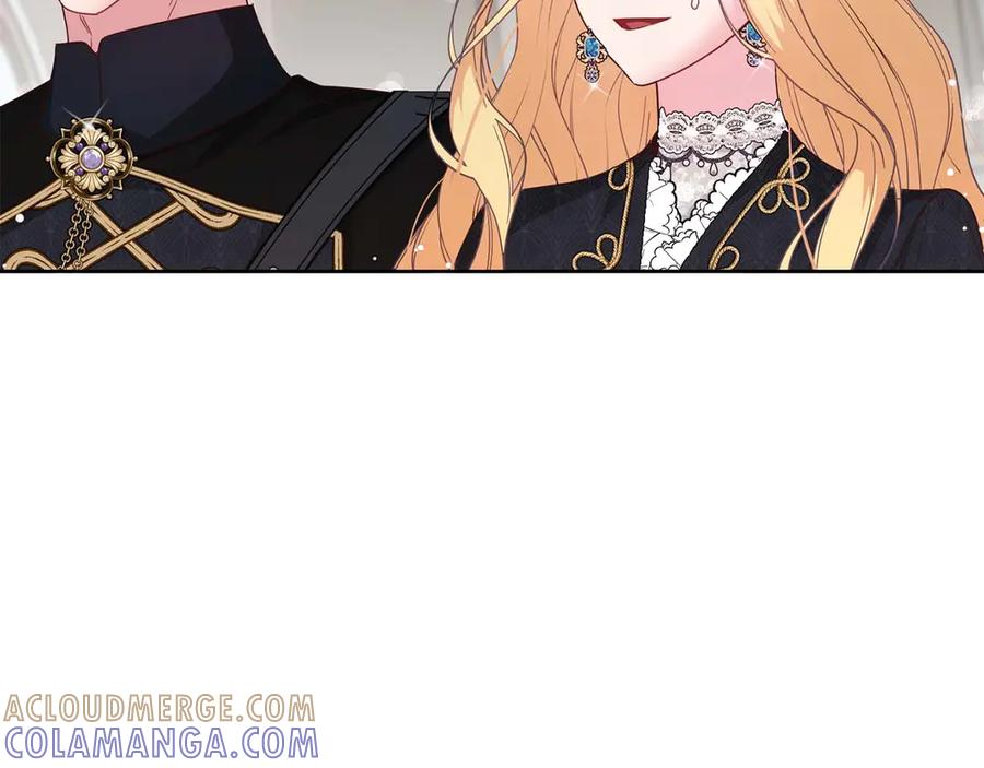 《皇后才不是配角》第57话 所有的一切，我都知晓 第33页