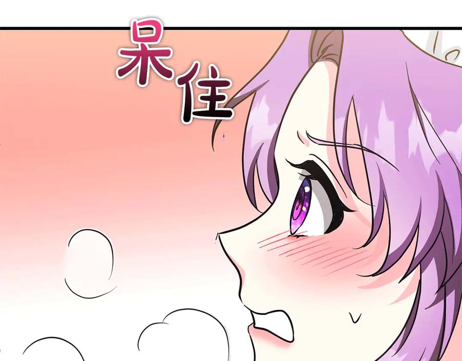 《伯爵大人夜未眠》第6话 与妹妹相似的存在 第94页