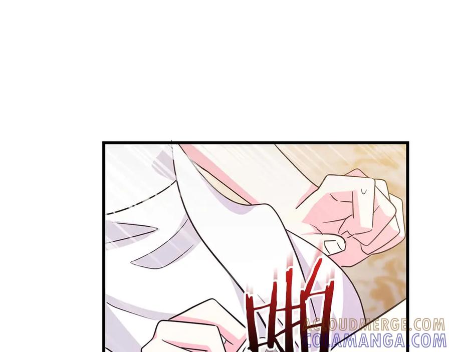 《伯爵大人夜未眠》第6话 与妹妹相似的存在 第145页