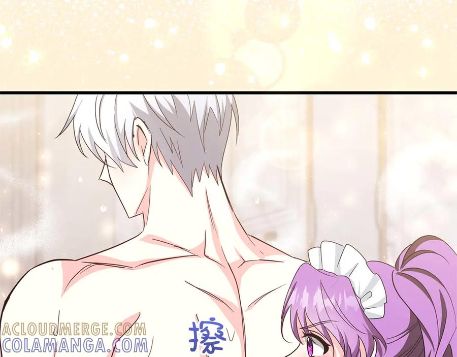 《伯爵大人夜未眠》第6话 与妹妹相似的存在 第101页